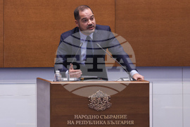 Народно събрание - заседание