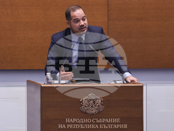 Народно събрание - заседание