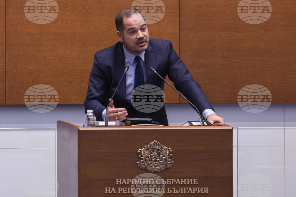 Народно събрание - заседание