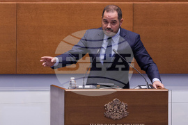 Народно събрание - заседание