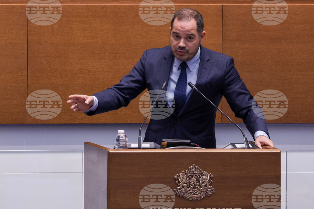 Народно събрание - заседание