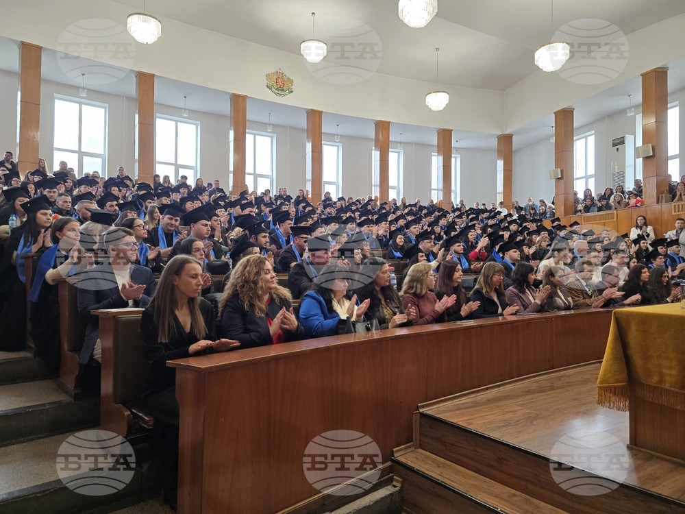 Свищов - церемония и награждаване - студентски празник