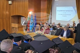 Свищов - церемония и награждаване - студентски празник