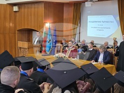 Свищов - церемония и награждаване - студентски празник