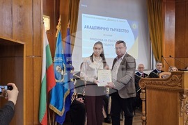 Свищов - церемония и награждаване - студентски празник