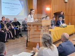 Свищов - церемония и награждаване - студентски празник