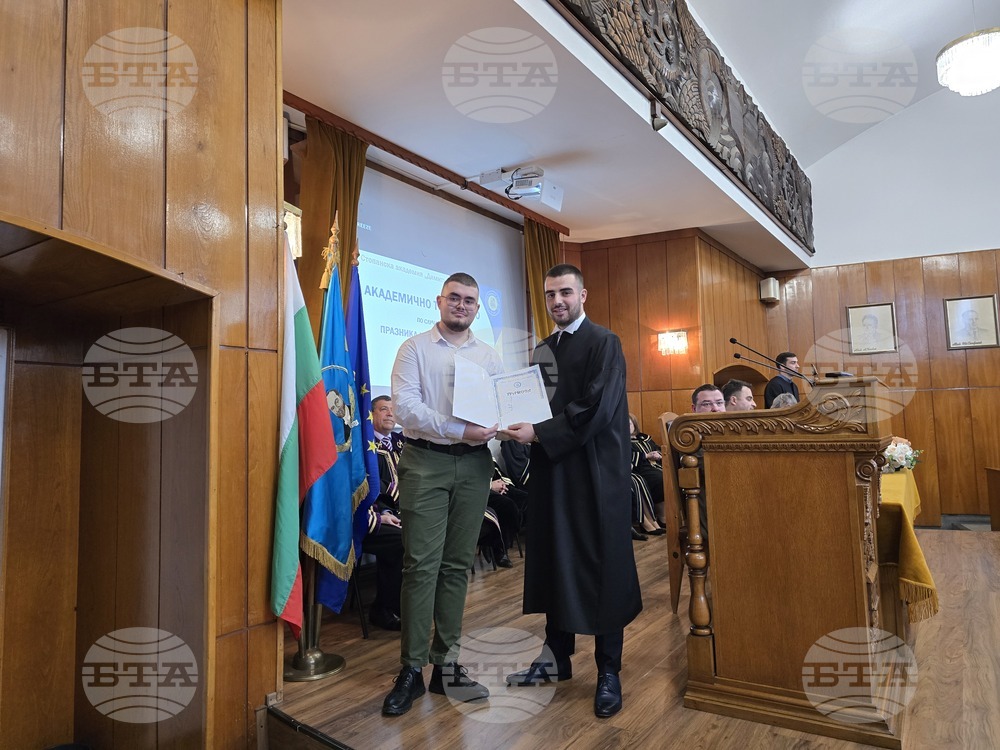 Свищов - церемония и награждаване - студентски празник