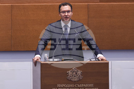 Народно събрание - заседание