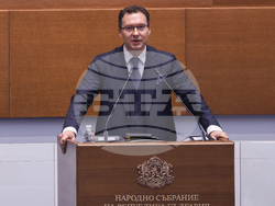 Народно събрание - заседание