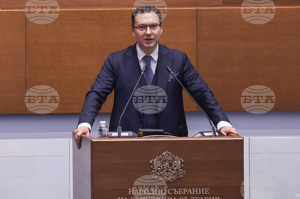 Народно събрание - заседание