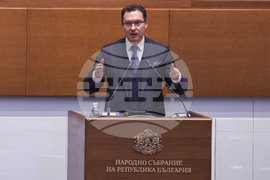 Народно събрание - заседание