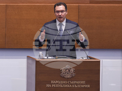 Народно събрание - заседание