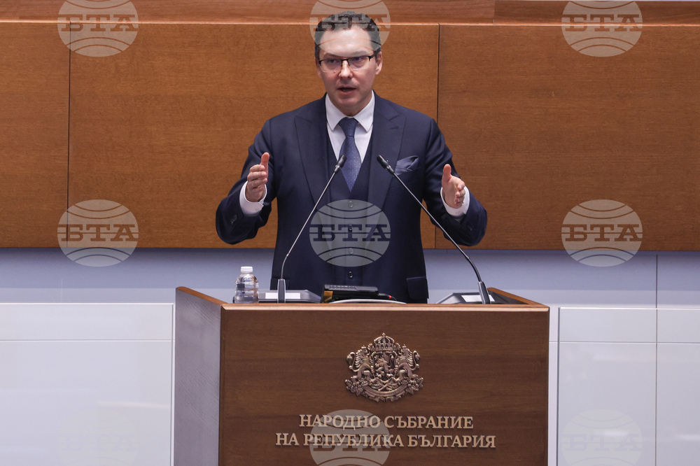 Народно събрание - заседание