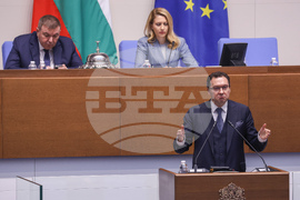 Народно събрание - заседание