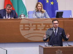 Народно събрание - заседание