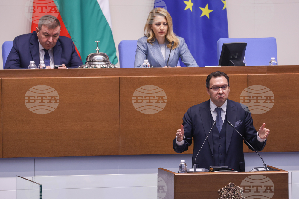 Народно събрание - заседание