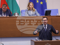 Народно събрание - заседание