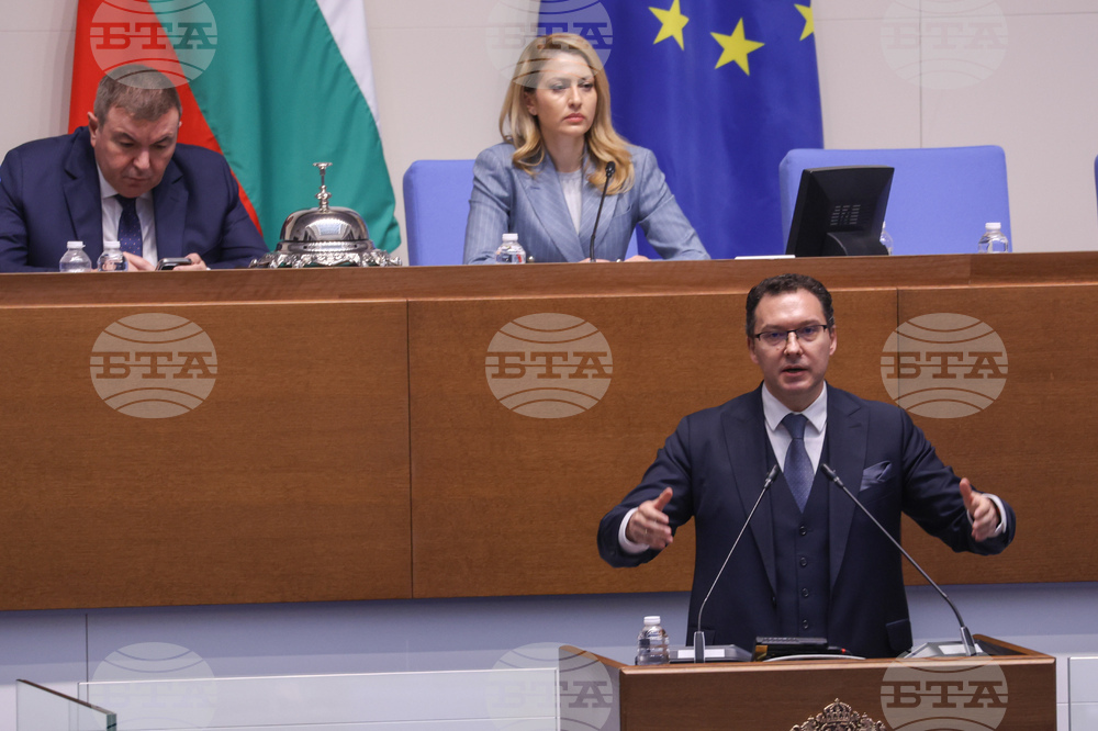 Народно събрание - заседание