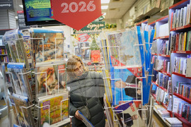 Russia Putin Calendar