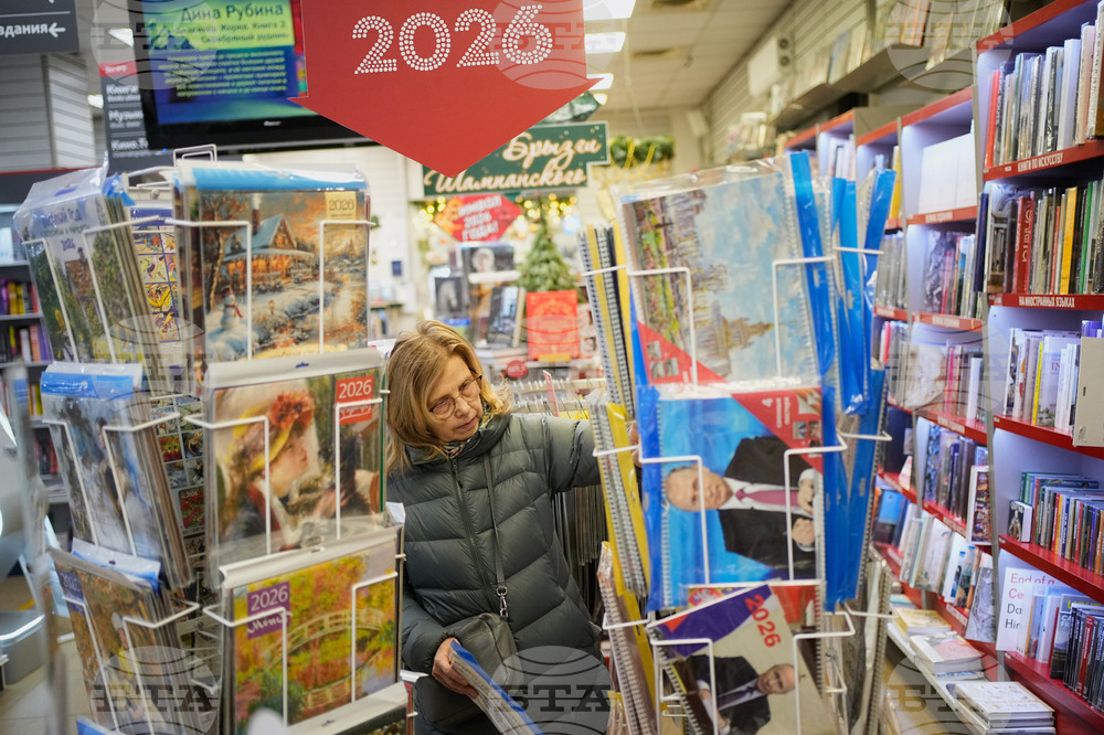 Russia Putin Calendar