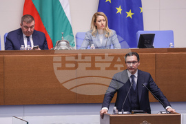 Народно събрание - заседание