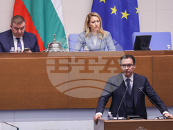 Народно събрание - заседание