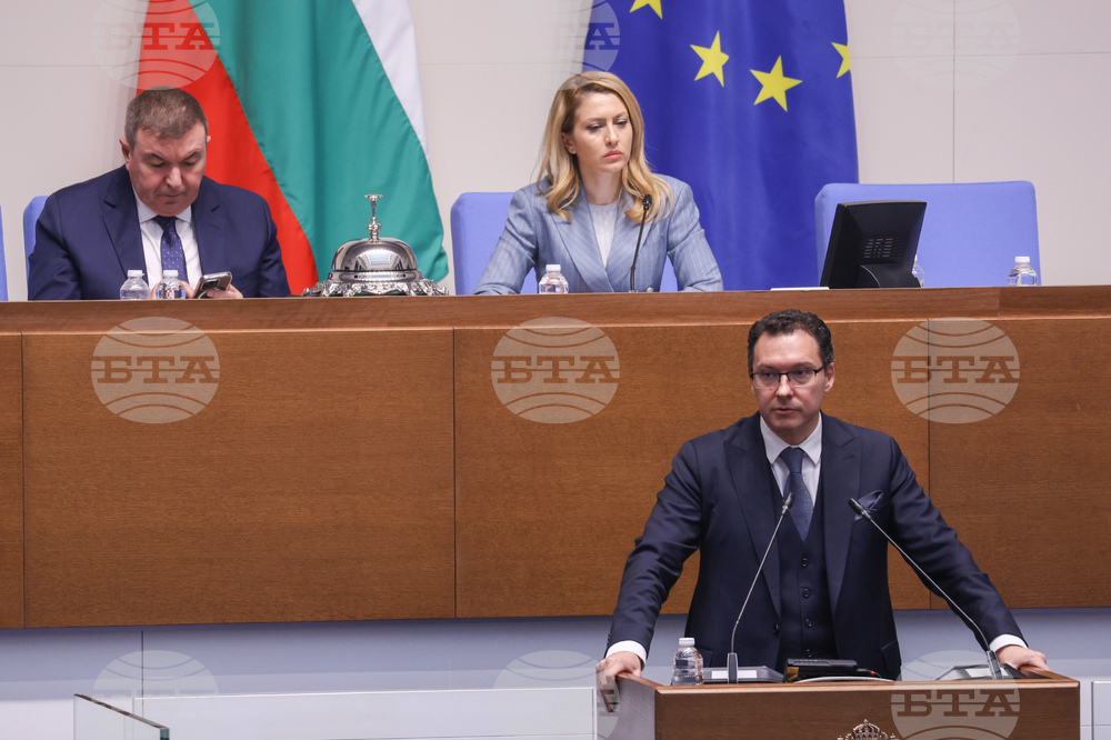 Народно събрание - заседание