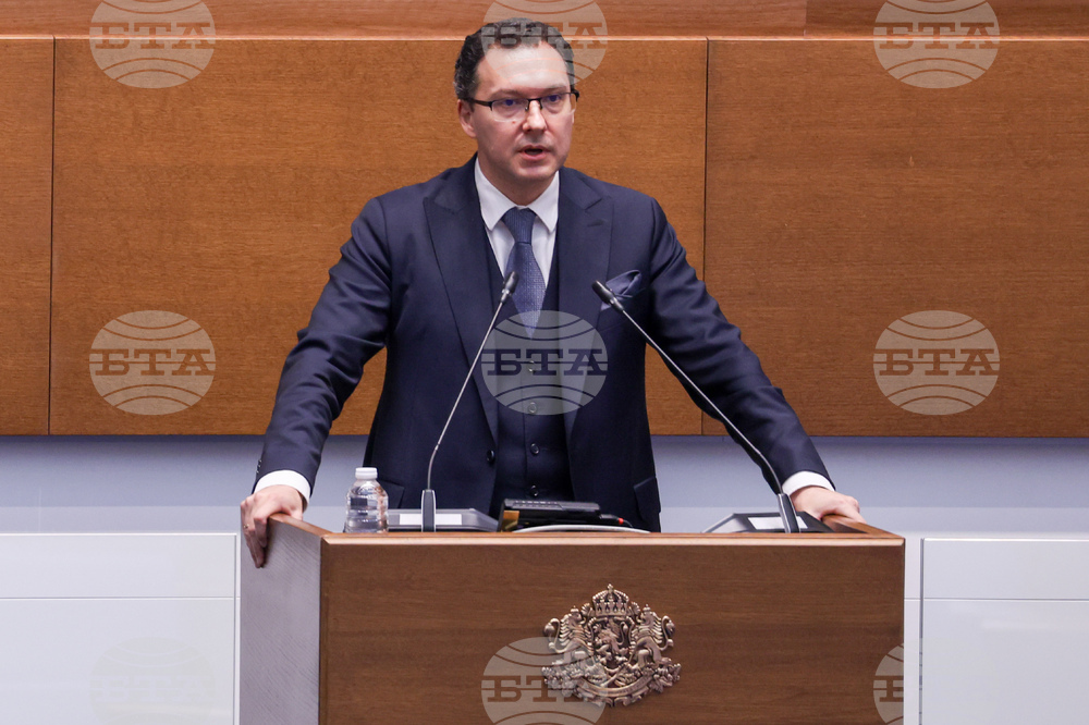 Народно събрание - заседание