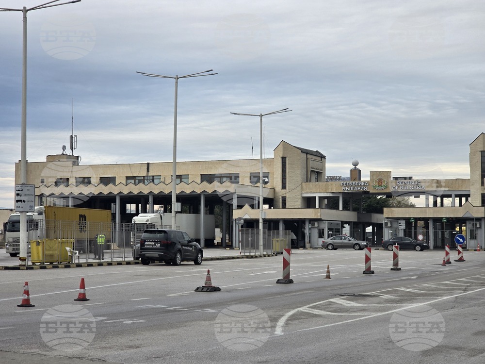 Възстановено е движението през граничен преход "Кулата-Промахон"