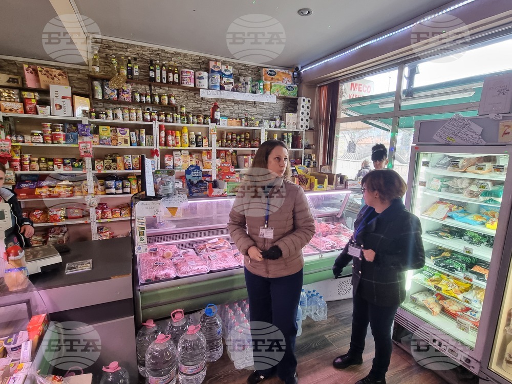 Перник - продажба на риба - проверки