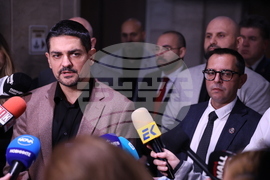 Народно събрание  - „МЕЧ“ - изявление