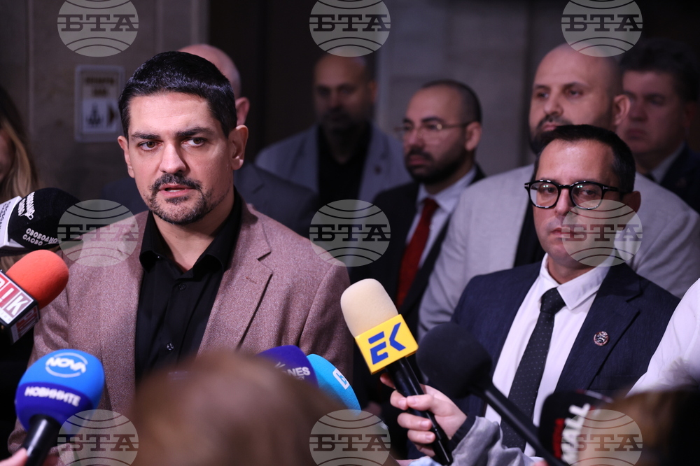 Народно събрание  - „МЕЧ“ - изявление