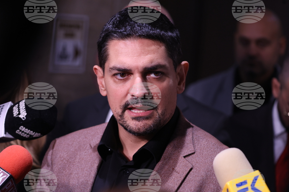 Народно събрание  - „МЕЧ“ - изявление