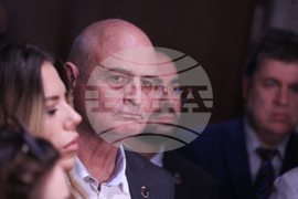 Народно събрание  - „МЕЧ“ - изявление