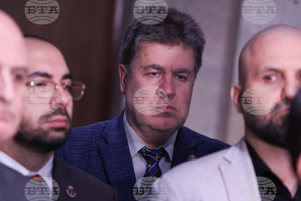 Народно събрание  - „МЕЧ“ - изявление