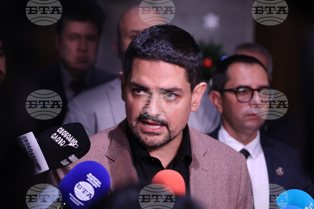 Народно събрание  - „МЕЧ“ - изявление