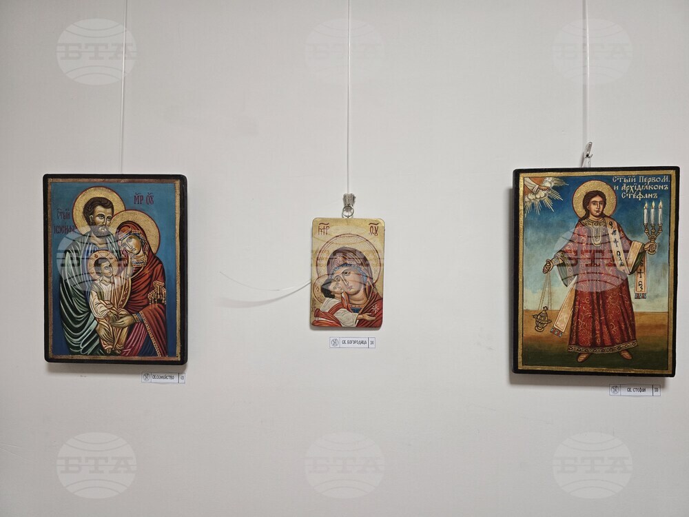 Плевен - изложба - икони