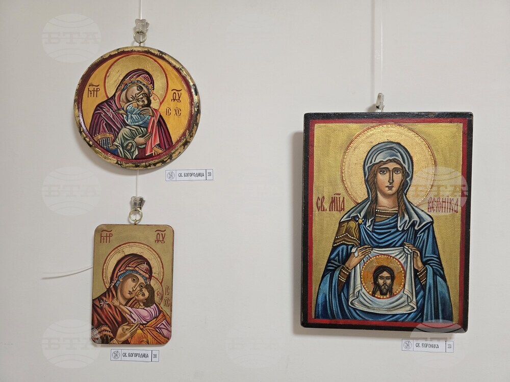 Плевен - изложба - икони