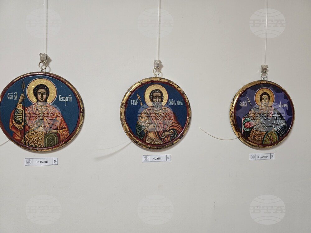 Плевен - изложба - икони