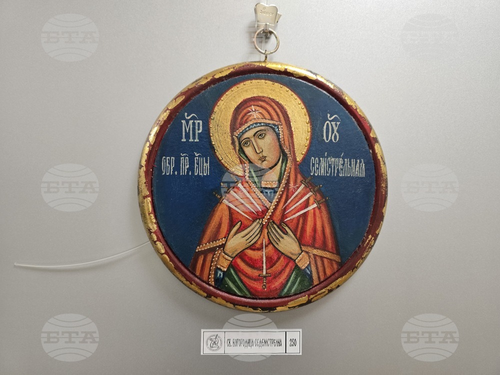 Плевен - изложба - икони
