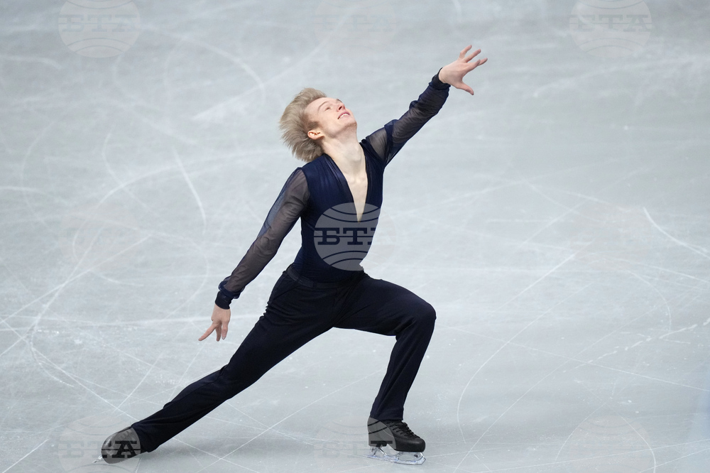 Japan Figure Skating