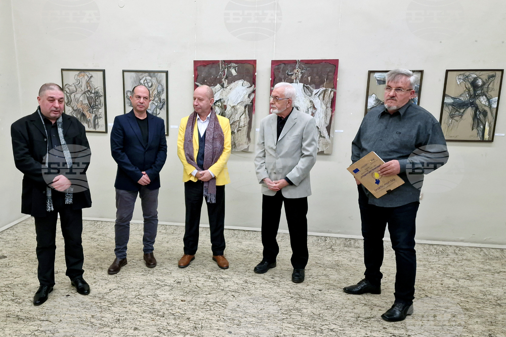 Велико Търново - „Линеарни откровения“ - изложба