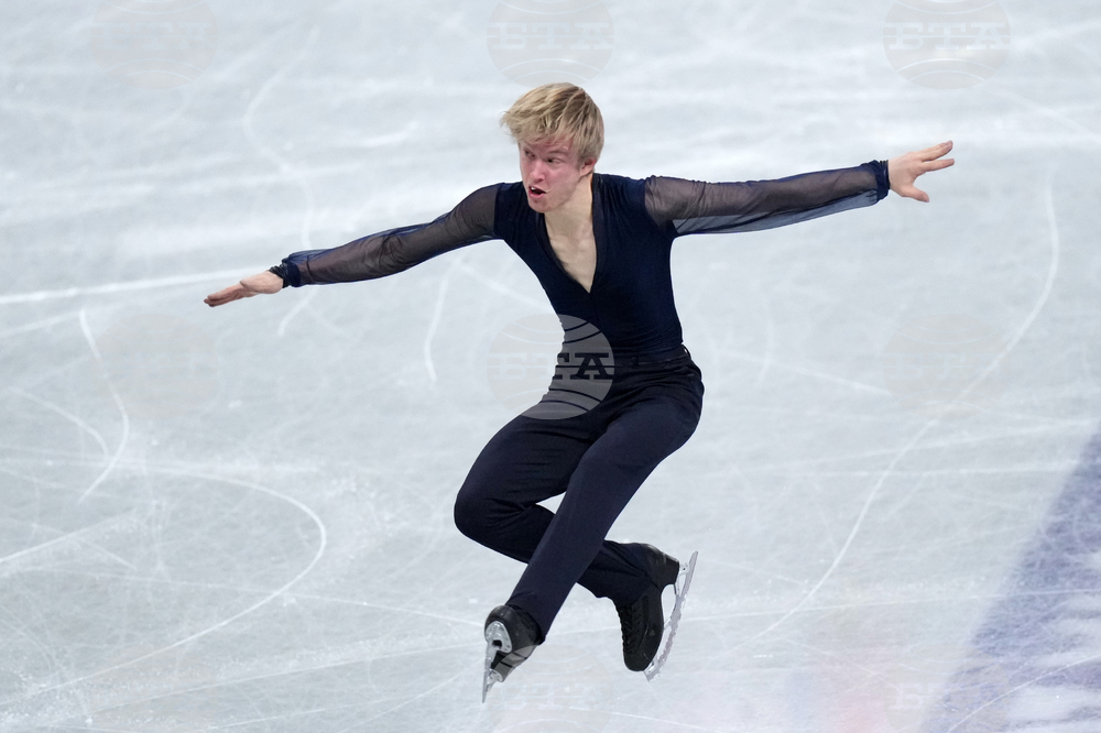 Japan Figure Skating