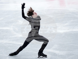 Japan Figure Skating