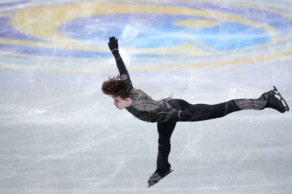 Japan Figure Skating