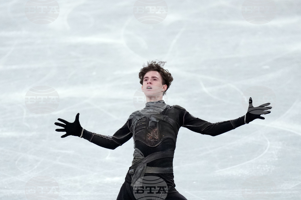 Japan Figure Skating