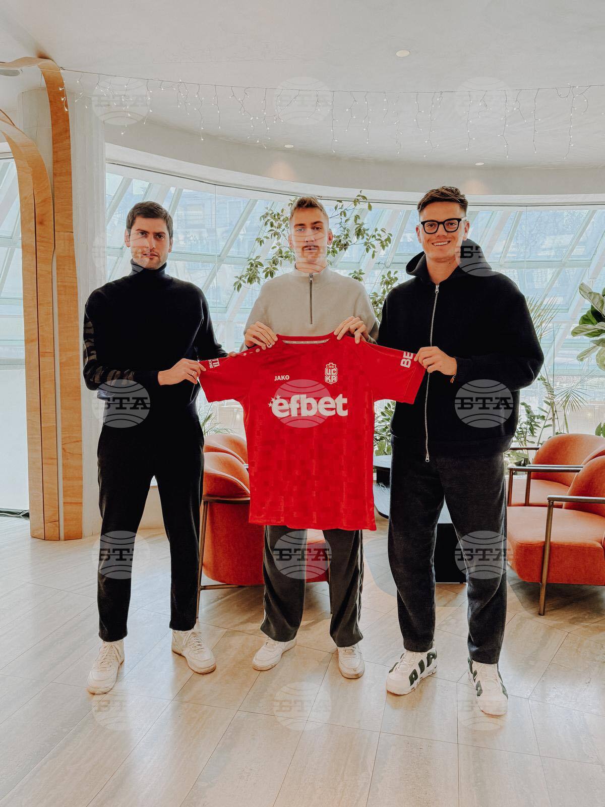 Nemški vezist Florian Krebs se pridružuje CSKA 1948