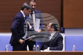 Народно събрание - заседание