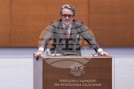 Народно събрание - заседание