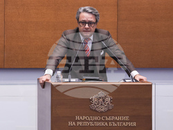 Народно събрание - заседание